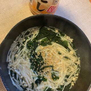 【ダイエット】えのきとわかめのスープ